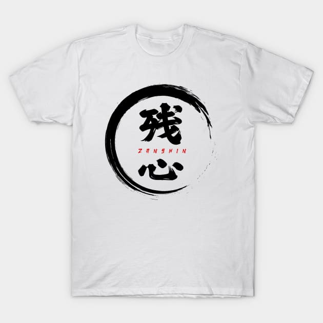 Zanshin - remaining mind T-Shirt by Genbu